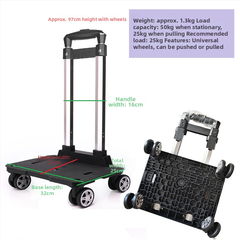 Hlinírový univerzálny rám pre vozík s kolieskami – prenosný skladací rám pre školské tašky a batohy, jar 2024, funkcia 106850
