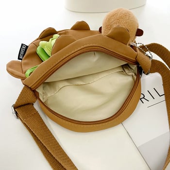 Capybara crossbody torba, najlon vanjski dio, poliester podstava, okrugli oblik, zatvarač, džep za telefon, jedna naramenica