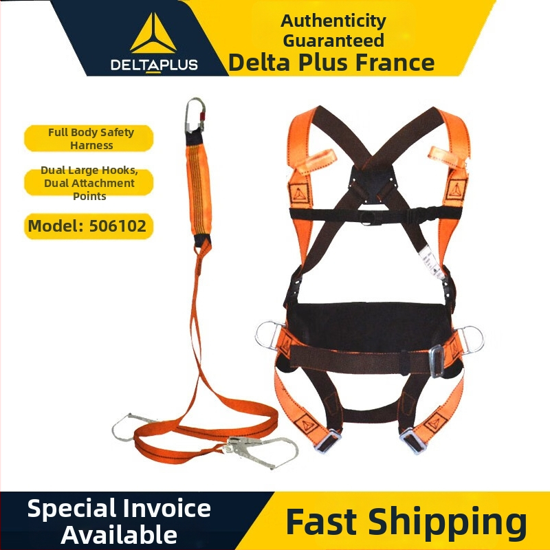 Deltaplus sigurnosni pojas za industrijsku upotrebu – anti-pad, set s pozicionirajućim kaišem i šok-apsorbirajućom užadi