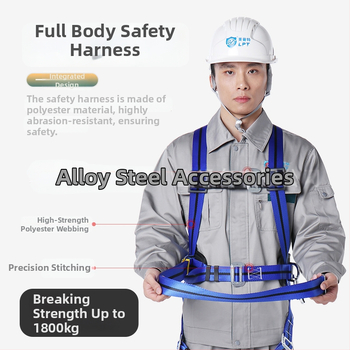 Bezpečnostný pás na celé telo pre prácu vo výškach, európsky štýl päťbodový, elektrikár, polyester, séria LPTZYC10, ochrana proti pádu
