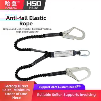Harden sigurnosni pojas s elastičnim užetom – poliester pojas, elastično uže