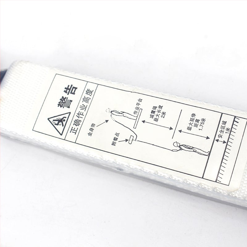 Harden sigurnosni pojas s elastičnim užetom – poliester pojas, elastično uže