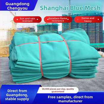Plasă de protecție pentru șantier: rezistentă la foc, plasă densă pentru schele, protecție împotriva prafului