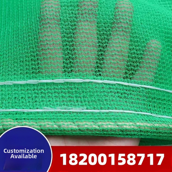 Požiarne odolná bezpečnostná sieť na stavenisko – polyetylén, vonkajší rám ochrany (Model: Bezpečnostná sieť; Nosnosť: 100)
