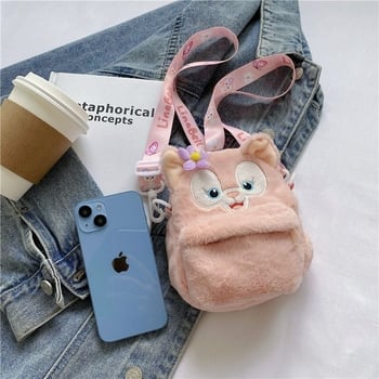 Geantă pluș cu motiv stea și vulpe, mini rucsac drăguț pentru grădiniță, exterior PU, căptușeală velur, brand Initial Exhibition, lansare primăvara 2024