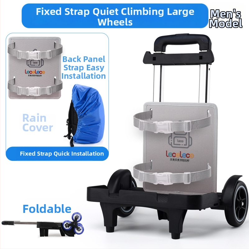 Školský vozík s držiakom na školskú tašku – ABS materiál, značka lecelece, kód produktu Bbgd01, Príslušenstvo batožiny, jar 2024