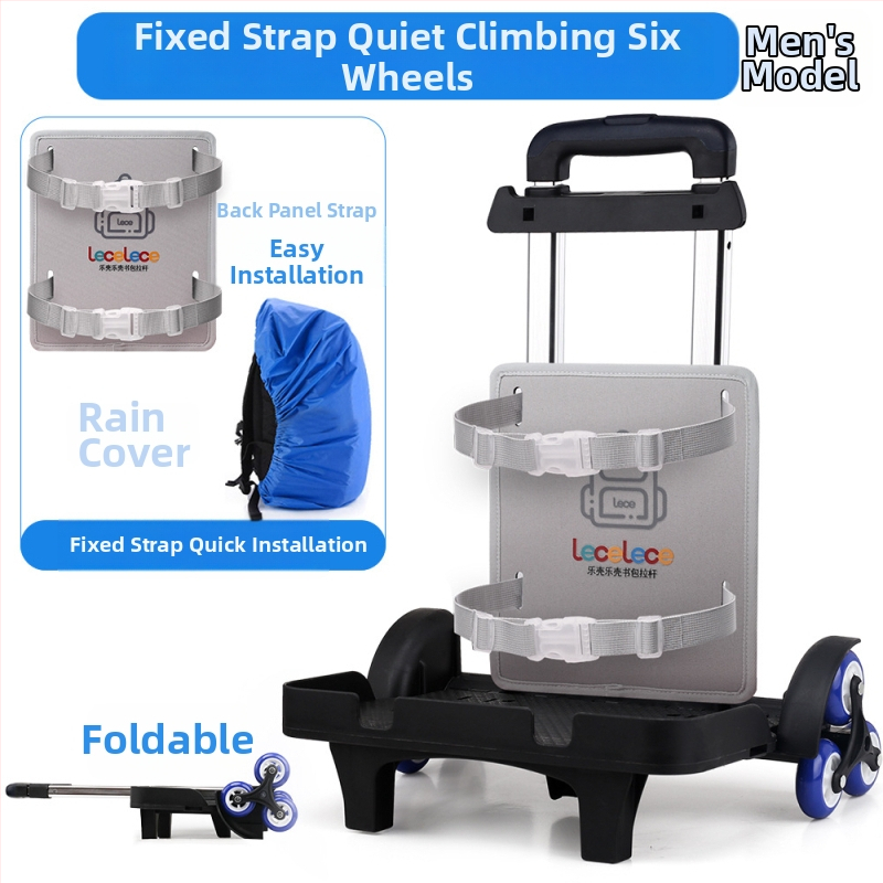 Školský vozík s držiakom na školskú tašku – ABS materiál, značka lecelece, kód produktu Bbgd01, Príslušenstvo batožiny, jar 2024