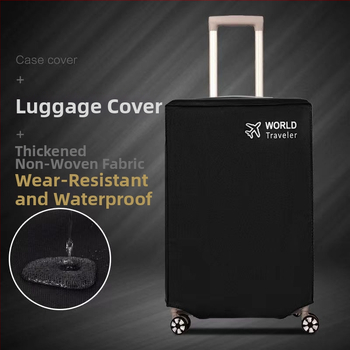 Покривало за багаж от нетъкан плат – прахозащитно, за пътуване, пуснато през 2025 г., марка Star and Beautiful Journey