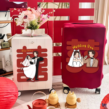 Menyasszonyi hozománytáska boldog szavakkal a nászszobának díszítéséhez, papír, termékkód 223, márka Happy Street, kategória: Boldogság