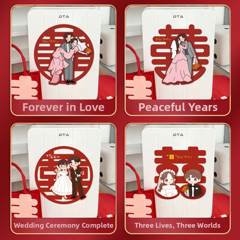 Svadobný kufor hoznot s nálepkami šťastia na výzdobu svadobnej miestnosti, papier, kód produktu 223, značka Happy Street, kategória: Šťastie