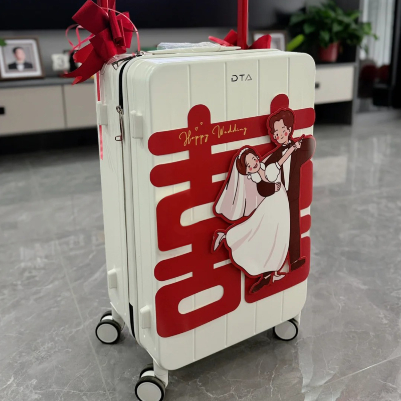 Menyasszonyi hozománytáska boldog szavakkal a nászszobának díszítéséhez, papír, termékkód 223, márka Happy Street, kategória: Boldogság