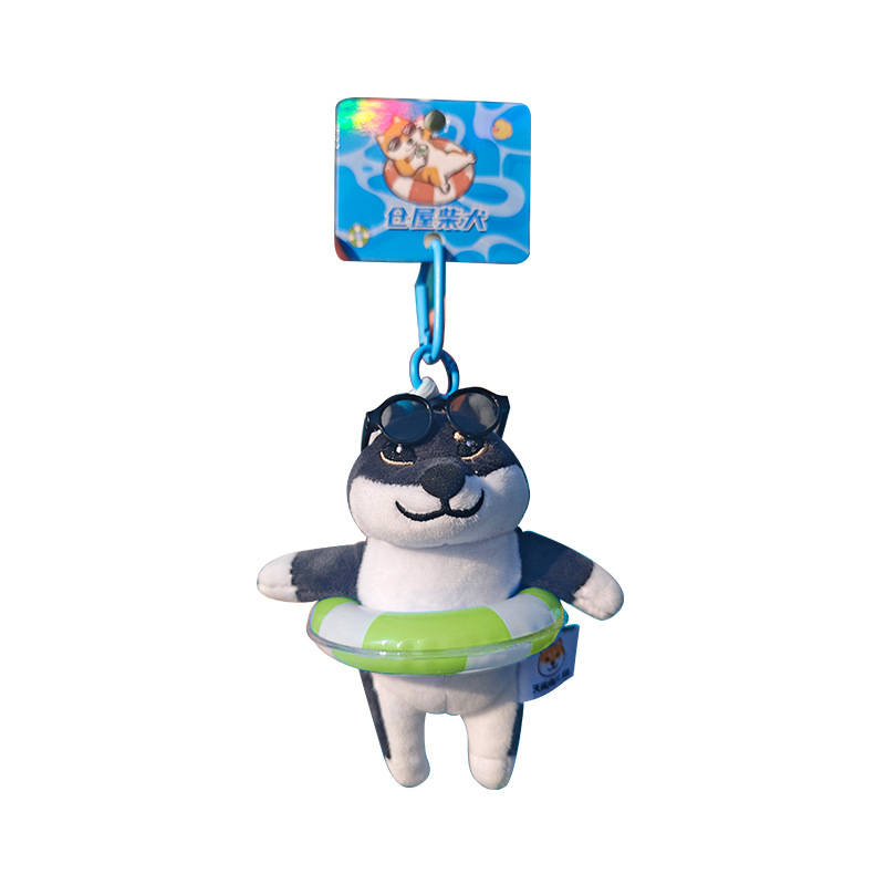 Jinnew Shiba Inu plüss medál nyári témájú úszógyűrűvel — táskadísz és kulcstartó (IP engedélyezett: művészeti és kulturális alkotás, Kurauchi Shiba Inu)