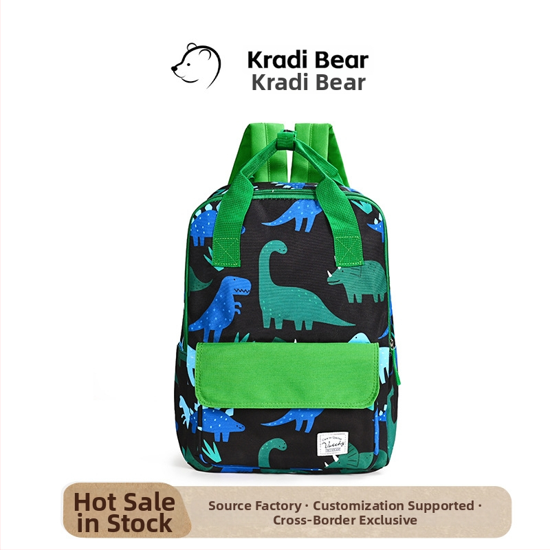 Ученическа раница, PU кожа, издръжлива, градски минималистичен стил, презрамка с въздушна подложка