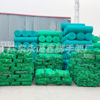 Plasă de siguranță pentru șantier cu plasă densă pentru protecția schelelor, oprirea căderilor și protecția împotriva prafului (Brand: Secret Mesh; Model: 3; Origine: Guangdong, China; Utilizare: Construcții)