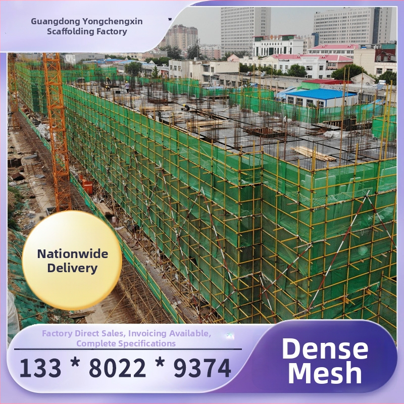 Plasă de siguranță pentru șantier cu plasă densă pentru protecția schelelor, oprirea căderilor și protecția împotriva prafului (Brand: Secret Mesh; Model: 3; Origine: Guangdong, China; Utilizare: Construcții)