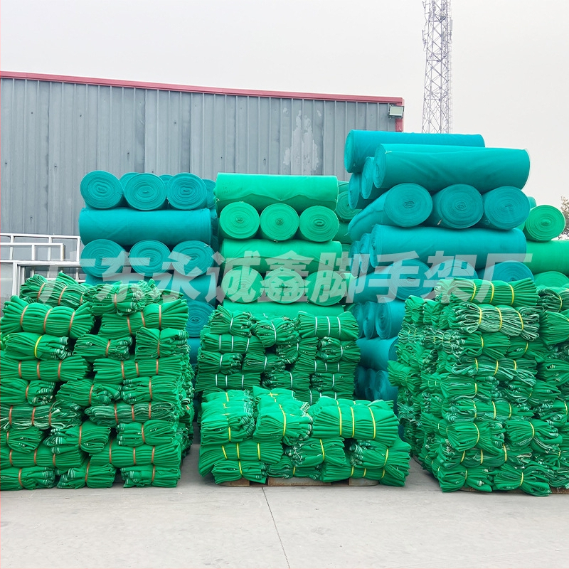 Plasă de siguranță pentru șantier cu plasă densă pentru protecția schelelor, oprirea căderilor și protecția împotriva prafului (Brand: Secret Mesh; Model: 3; Origine: Guangdong, China; Utilizare: Construcții)