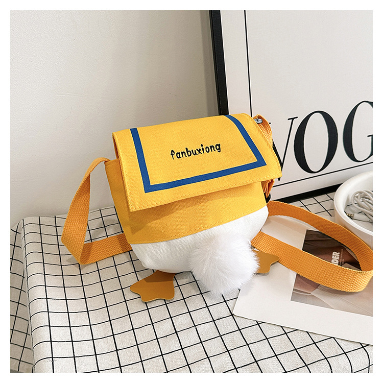 Platnena torba preko ramena za djecu, unisex, životinjski uzorak, prozračna i otporna na habanje, podstava od najlona