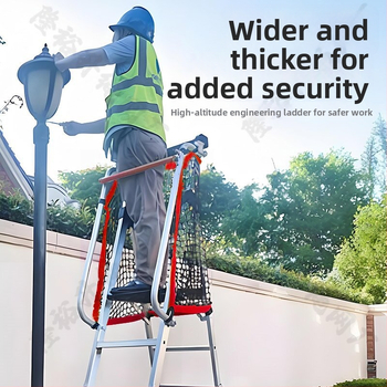 Mreža za zaštitu od pada za platformu ljestve – Model T.z.008, bez čvorova, mreža od polietilena/poliester, stakloplastična izolirana sigurnost