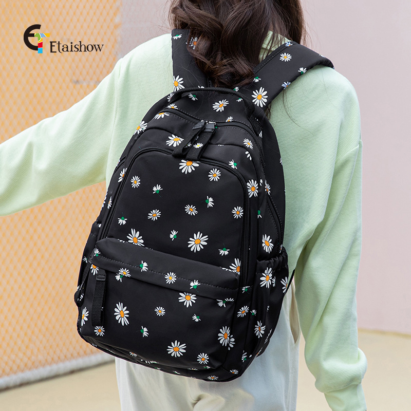 Unisex školska torba 20–35L od poliestera, pretinac za 14'' laptop, naramenice s zračnim jastučićima, prozračna i vodootporna, cvjetni uzorak