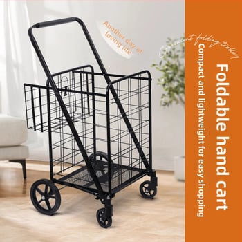 Преносима четириколесна сгъваема железна количка с печат на лого и възможност за персонализация