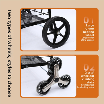 Преносима четириколесна сгъваема железна количка с печат на лого и възможност за персонализация