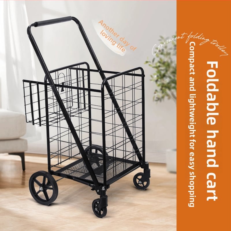 Преносима четириколесна сгъваема железна количка с печат на лого и възможност за персонализация