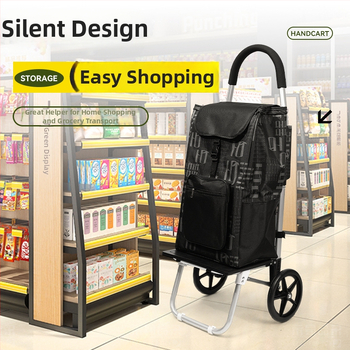 Двуколесна сгъваема пазарска количка за дома - портативна, маневрена, със стоманена тръба, възможност за лого