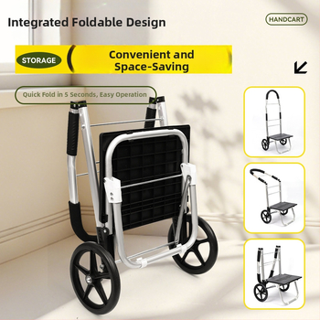 Двуколесна сгъваема пазарска количка за дома - портативна, маневрена, със стоманена тръба, възможност за лого