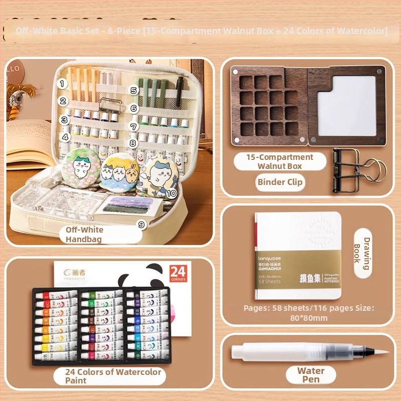 Set za crtanje vodovkama, akrilom i gouacheom, s mini pločom od oraha i alatima za crtanje od oraha