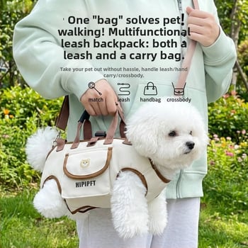 Yichong torba za kućne ljubimce, Oxford tkanina, kapacitet 12 jin, tvrda konstrukcija