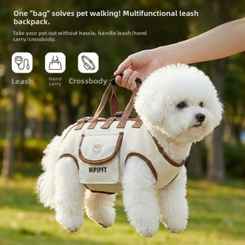 Yichong torba za kućne ljubimce, Oxford tkanina, kapacitet 12 jin, tvrda konstrukcija