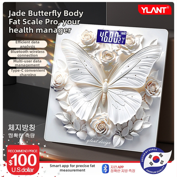 Váha na telesný tuk s 3D motýľ dizajnom, 180 kg kapacita, ABS konštrukcia, bezdrôtový dosah 5 m, napájanie 220V, meranie telesného tuku a vody