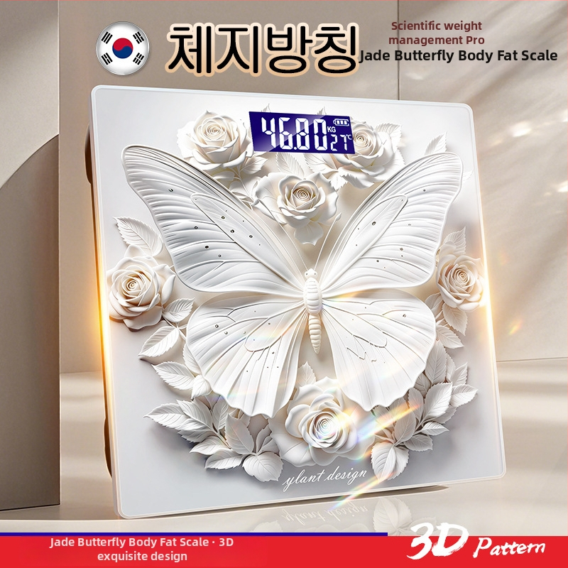 Váha na telesný tuk s 3D motýľ dizajnom, 180 kg kapacita, ABS konštrukcia, bezdrôtový dosah 5 m, napájanie 220V, meranie telesného tuku a vody