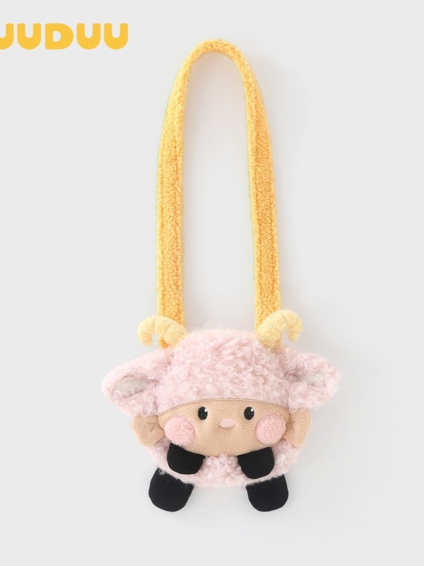 DUUDUU Ünnepi gyerekeknek készült vállon átvetős táska lányoknak, óvodai használatra (Anyag: 100% poliészter; Belső anyag: 97% poliészter + 3% elasztán; Mintázat: Anime Karikatúra; Nem: Női; Korcsoport: Óvoda)