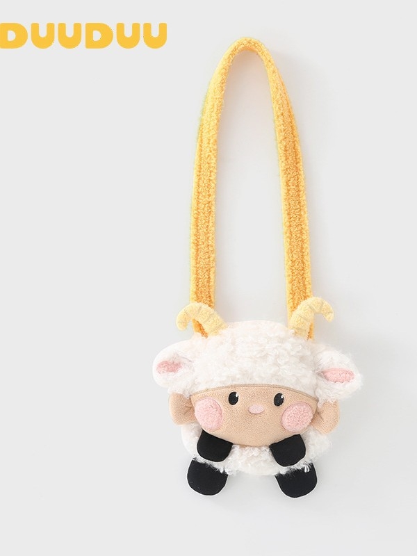 DUUDUU Ünnepi gyerekeknek készült vállon átvetős táska lányoknak, óvodai használatra (Anyag: 100% poliészter; Belső anyag: 97% poliészter + 3% elasztán; Mintázat: Anime Karikatúra; Nem: Női; Korcsoport: Óvoda)