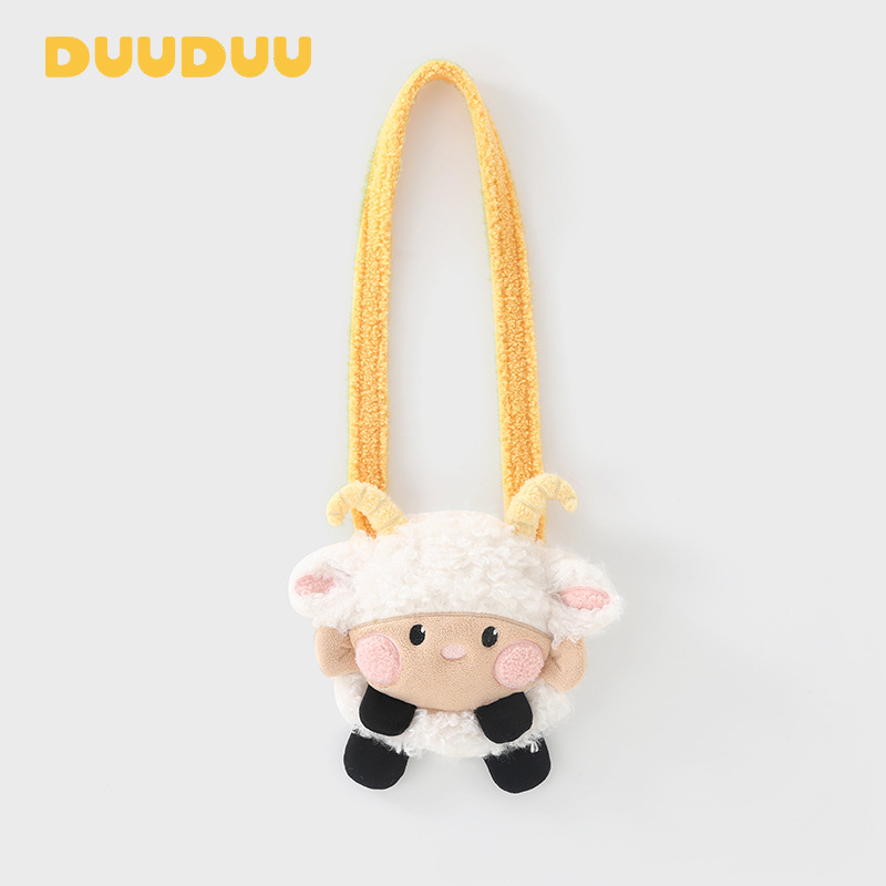 DUUDUU Ünnepi gyerekeknek készült vállon átvetős táska lányoknak, óvodai használatra (Anyag: 100% poliészter; Belső anyag: 97% poliészter + 3% elasztán; Mintázat: Anime Karikatúra; Nem: Női; Korcsoport: Óvoda)