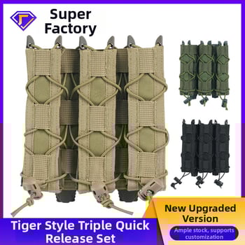 Tigris stílusú taktikai táska MOLLE rögzítéssel, gyors hozzáférés rendszerrel, 9 mm adapterrel, matt nylon anyag