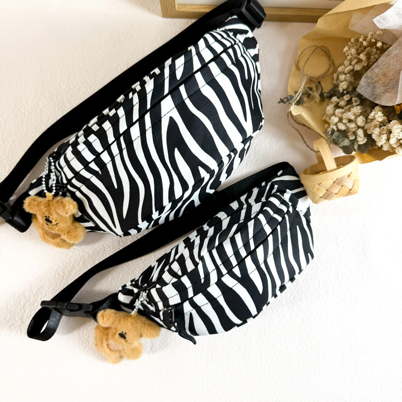 Gyerekeknek készült vászon keresztpántos táska leopard mintával, ultra könnyű, uniszex, 3 éves kortól