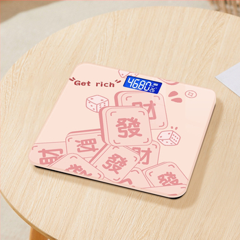 Újratölthető digitális testsúlymérleg — pontos mérés, max 180 kg, USB/elem töltése, otthoni használatra és kollégiumi szobákhoz, kompakt kialakítás