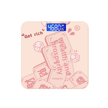 Újratölthető digitális testsúlymérleg — pontos mérés, max 180 kg, USB/elem töltése, otthoni használatra és kollégiumi szobákhoz, kompakt kialakítás