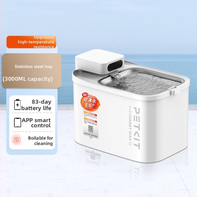 Max ασύρματος διανομέας νερού για κατοικίδια με UVC καθαρισμό, ενσωματωμένη μπαταρία λιθίου, έλεγχος μέσω εφαρμογής, αποσπώμενος σχεδιασμός, κατάλληλο για γάτες και σκύλους