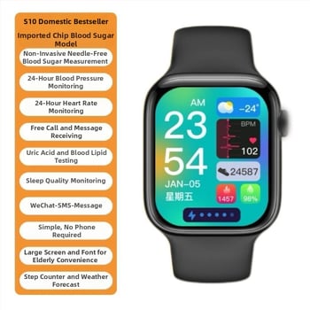 Smartwatch S10: meranie srdcového tepu, meranie krvného tlaku, meranie telesnej teploty, meranie kyslíka v krvi, sledovanie spánku