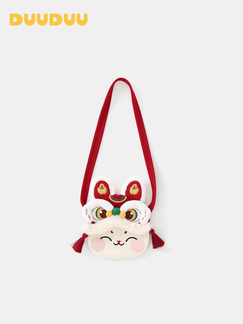 DUUDUU Dječja Torbica za Novu Godinu s Motivom Lava, Prozračan Pamuk Mješavina, Podstava od Pamuka