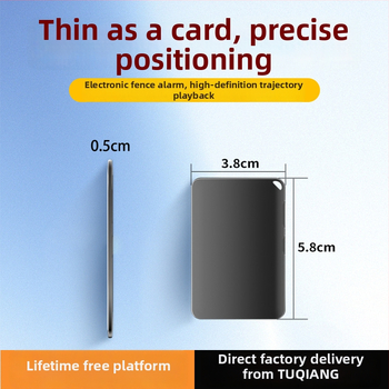 GPS автомобилен локатор с Beidou, 5 m точност на позиционирането, литиева батерия, USB захранване, карта Baidu, аларми: вибрация, загуба на захранване, известяване към мобилен телефон, геозона