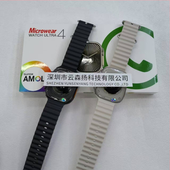 Smartwatch Microwear ultra4 plus s AMOLED displejom, 4G konektivitou, NFC a Bluetooth volania