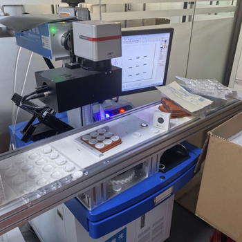 GPS εντοπιστής για παιδιά, κατοικίδια και τσάντες με φωνητική προτροπή — συμβατός με Apple iOS; 220 mAh; εμβέλεια 50 m; βάρος 15 g; υλικό PC