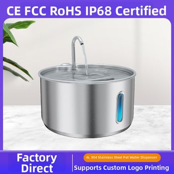 Kisállat-ivóvíz-adagoló 304 rozsdamentes acélból, leszerelhető, 4L kapacitás, macskák és kutyák számára