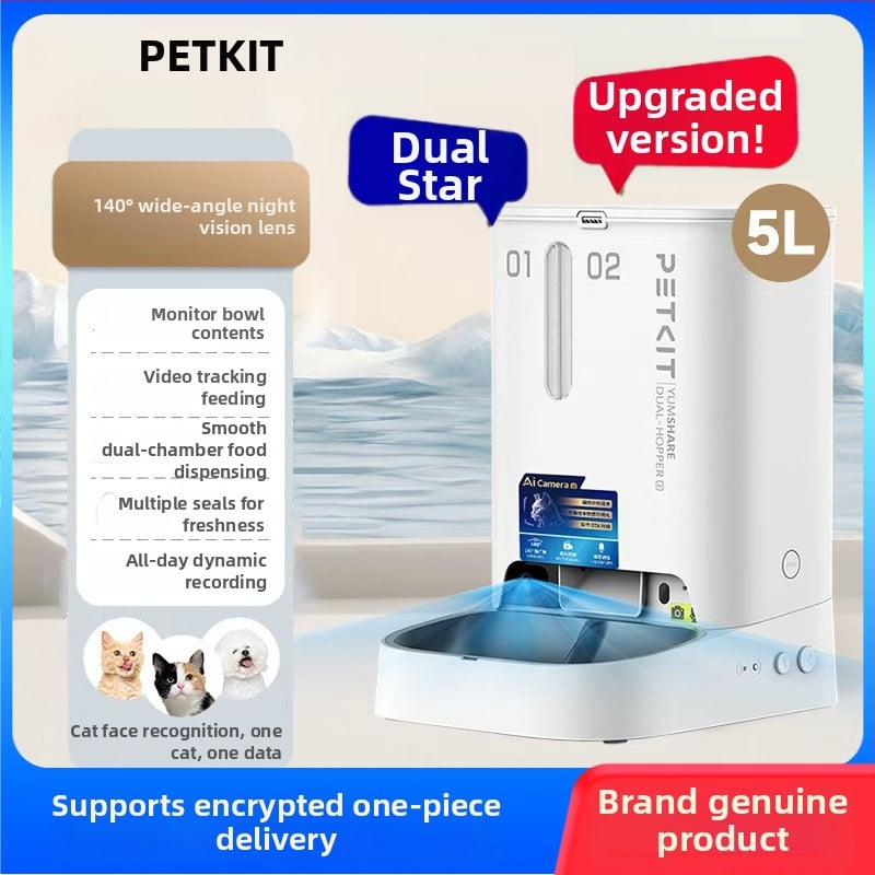 Petkit Gemini 2ης Γενιάς AI Οπτικός Αυτόματος Τροφοδότης με Χρονισμό για Γάτες και Σκύλους
