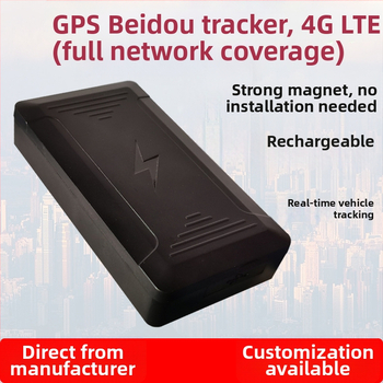 Vozni Beidou GPS lokator za praćenje imovine: točnost pozicioniranja 5 m, alarmni načini: vibracije, geofence i prekoračenje brzine, dimenzije 104×56×24 mm, vodootporan, magnetsko pričvršćivanje