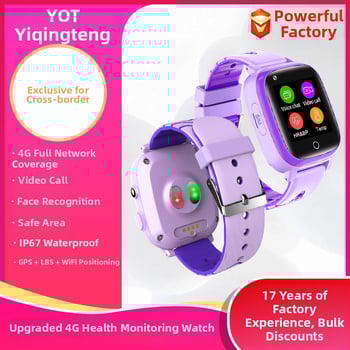 Vaikų 4G išmanusis laikrodis su širdies ritmo, kraujospūdžio, deguonies lygio ir GPS stebėsena